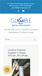 Mobile Screenshot of globemetalsuae.com